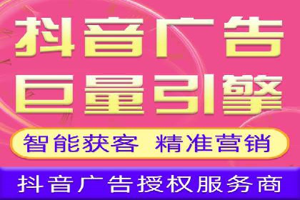 掌握开户高返点技巧：成功案例解读
